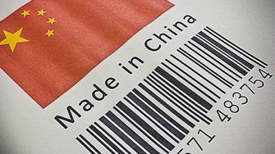 madeinchina-400x225.jpg