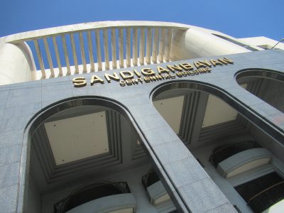 A Nation Held Hostage by Impunity: Why Corruption Continues to Flourish in the Philippines